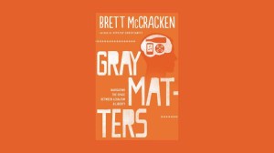 GrayMatters